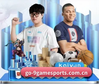 九游体育 APP | 9 GAME